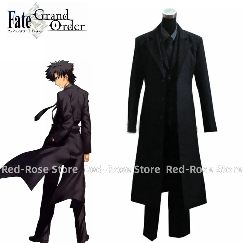 Anime Fate Zero Clothes fate stay night Emiya Kiritsugu Cosplay Costume Full Set
Anime Fate Zero Clothes fate stay night Emiya Kiritsugu Cosplay Costume Full Set