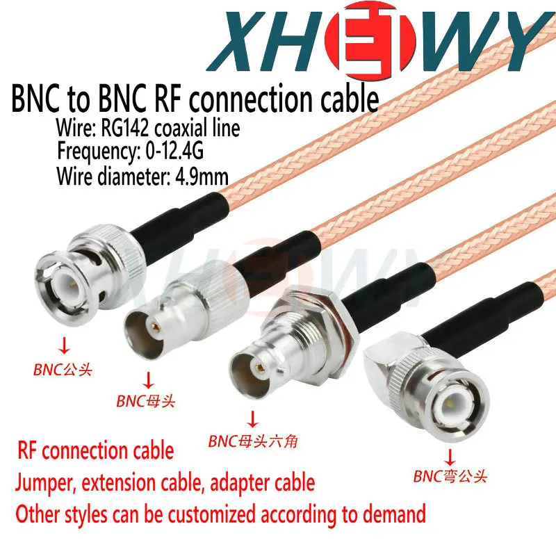 RG142 silver plated double shielded RF connection wire BNC to BNC male and female conversion extension wire bent hexagonal
RG142 silver plated double shielded RF connection wire BNC to BNC male and female conversion extension wire bent hexagonal