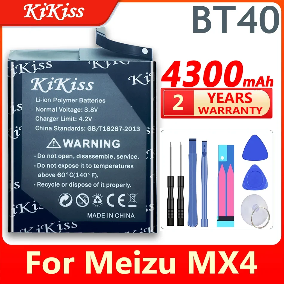 BT40 4300 мАч аккумулятор большой емкости для Meizu MX4 батарея MX 4 M460 M461 мобильный телефон
BT40 4300 мАч аккумулятор большой емкости для Meizu MX4 батарея MX 4 M460 M461 мобильный телефон