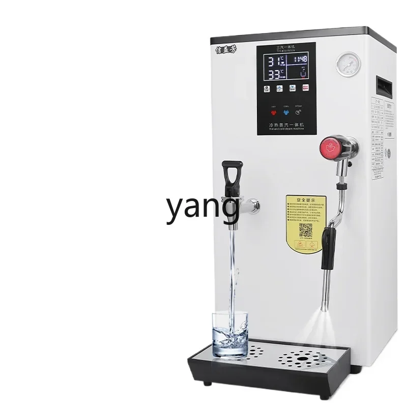 CX milk tea shop heating automatic milk foam milk cover machine double temperature constant temperature tea extraction
CX milk tea shop heating automatic milk foam milk cover machine double temperature constant temperature tea extraction