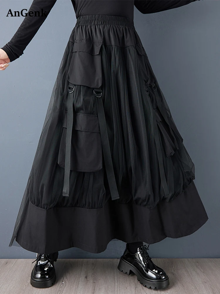Black Vintage Mesh Spliced Pocket Oversized High Waist Skirt Women Loose Casual Long Skirts Clothes New Sping Autumn 2025
Black Vintage Mesh Spliced Pocket Oversized High Waist Skirt Women Loose Casual Long Skirts Clothes New Sping Autumn 2025