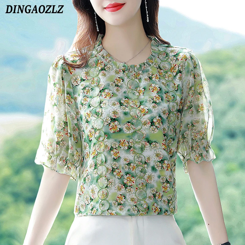 Korean Fashion Women Chiffon Blouse Shirt 2025 Summer Clothes Short Sleeved Floral Printed Embroidery Tops
Korean Fashion Women Chiffon Blouse Shirt 2025 Summer Clothes Short Sleeved Floral Printed Embroidery Tops