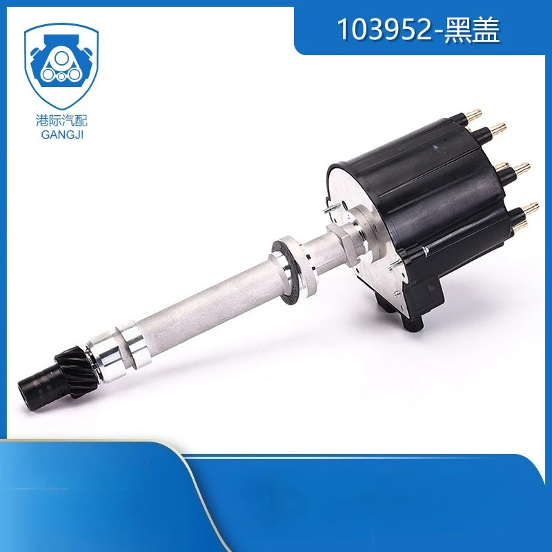 1X Black-1103952 For Chevy GMC C/K Pickup Truck Van Camaro Ignition Distributor5.0L 5.7L 7.4L 1103952 1103698 1103838
1X Black-1103952 For Chevy GMC C/K Pickup Truck Van Camaro Ignition Distributor5.0L 5.7L 7.4L 1103952 1103698 1103838