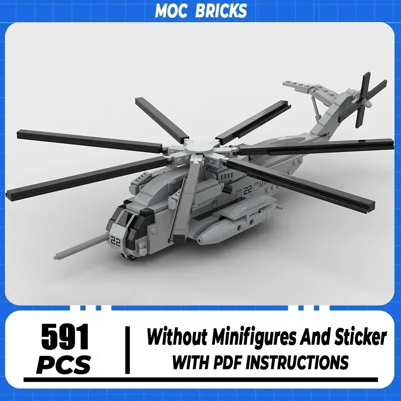 Строительные блоки Moc, военная серия, масштаб 1:72, CH-53E, модель вертолета, технология, кирпичи, сборка «сделай сам», знаменитый самолет, игрушки, подарки
Строительные блоки Moc, военная серия, масштаб 1:72, CH-53E, модель вертолета, технология, кирпичи, сборка «сделай сам», знаменитый самолет, игрушки, подарки