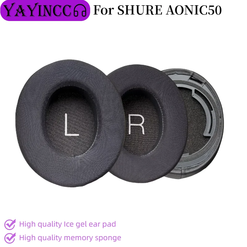 YAYINCC Replacement Ice gel Earpads Foam Ear Pads With buckle for SHURE AONIC50 Headphones Earmuff Repair Parts
YAYINCC Replacement Ice gel Earpads Foam Ear Pads With buckle for SHURE AONIC50 Headphones Earmuff Repair Parts