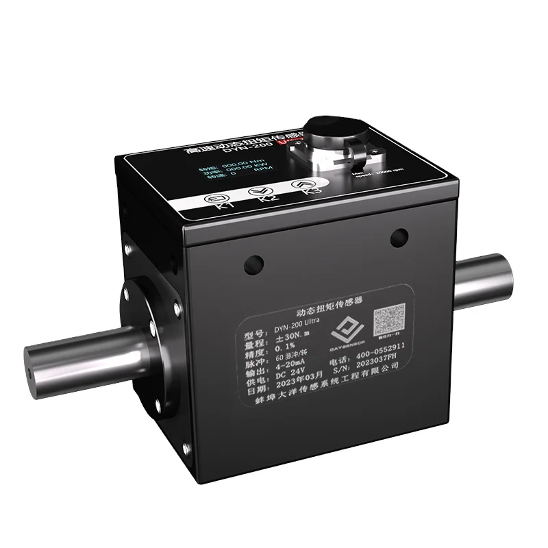 Бесконтактный датчик крутящего момента DYN-200 High Speed Edition 20 Нм, 30 Нм, 50 Нм, 100 Нм
Бесконтактный датчик крутящего момента DYN-200 High Speed Edition 20 Нм, 30 Нм, 50 Нм, 100 Нм
