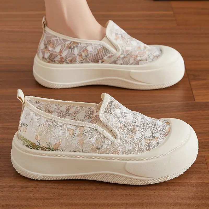 Women's Fashion Footwear 2025 Summer Mesh Thick Sole Soft Non Slip Shoes Comfortable Breathable Slip on Shoes for Women
Women's Fashion Footwear 2025 Summer Mesh Thick Sole Soft Non Slip Shoes Comfortable Breathable Slip on Shoes for Women
