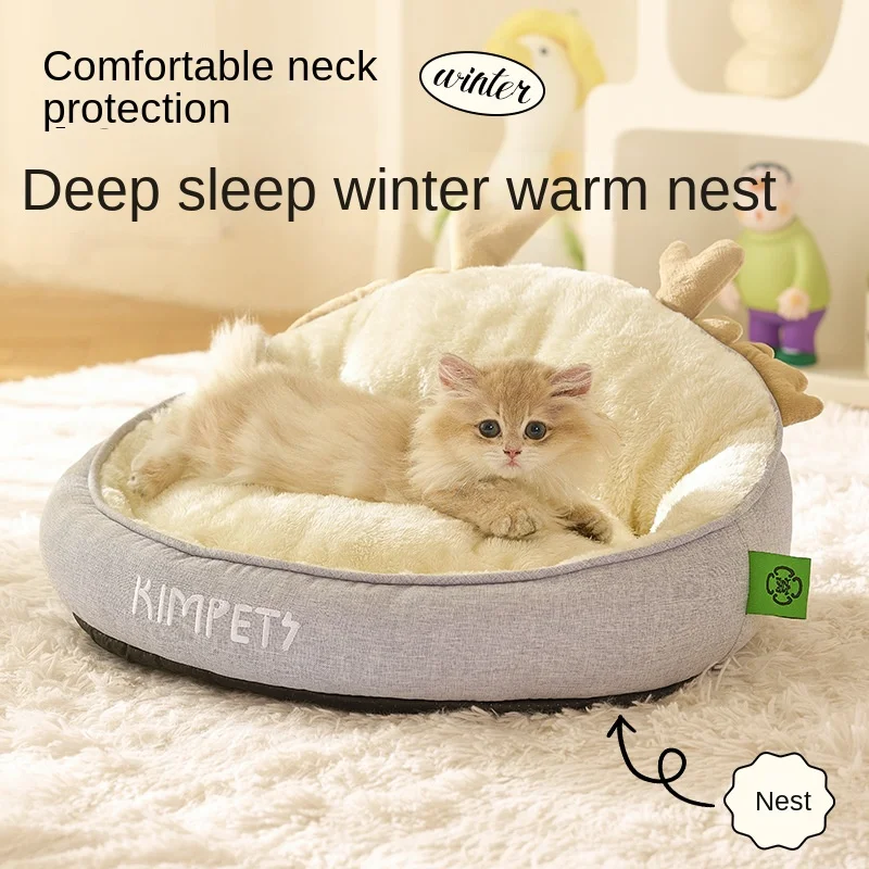 2 colors Hoopet Cat Warm Basket Bed Cat House Kennel for Dog Puppy Home Sleeping Kennel Teddy Comfortable House
2 colors Hoopet Cat Warm Basket Bed Cat House Kennel for Dog Puppy Home Sleeping Kennel Teddy Comfortable House