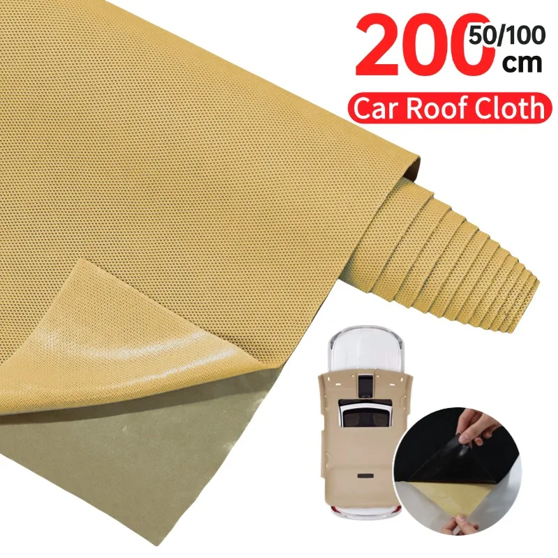 Сетчатая ткань для обивки автомобиля, подголовник, декоративная самоклеящаяся ткань для ремонта крыши автомобиля, патчи для ремонта поделок, наклейки для ремонта 
Сетчатая ткань для обивки автомобиля, подголовник, декоративная самоклеящаяся ткань для ремонта крыши автомобиля, патчи для ремонта поделок, наклейки для ремонта