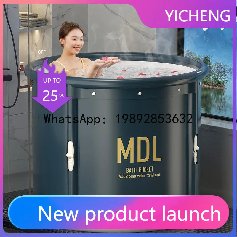 YP Portable Foldable Bath Bucket Adult Special Easy Drainage Full Body Bath Constant Temperature Fumigation Bucket Free
YP Portable Foldable Bath Bucket Adult Special Easy Drainage Full Body Bath Constant Temperature Fumigation Bucket Free