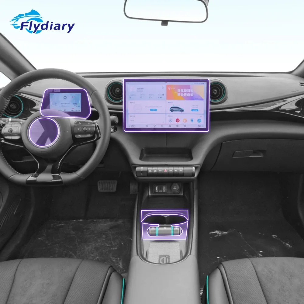 For BYD Dolphin 2022-2023 Car interior Center console transparent TPU Paint protective film Anti scratch sticker LCD screen PPF
For BYD Dolphin 2022-2023 Car interior Center console transparent TPU Paint protective film Anti scratch sticker LCD screen PPF
