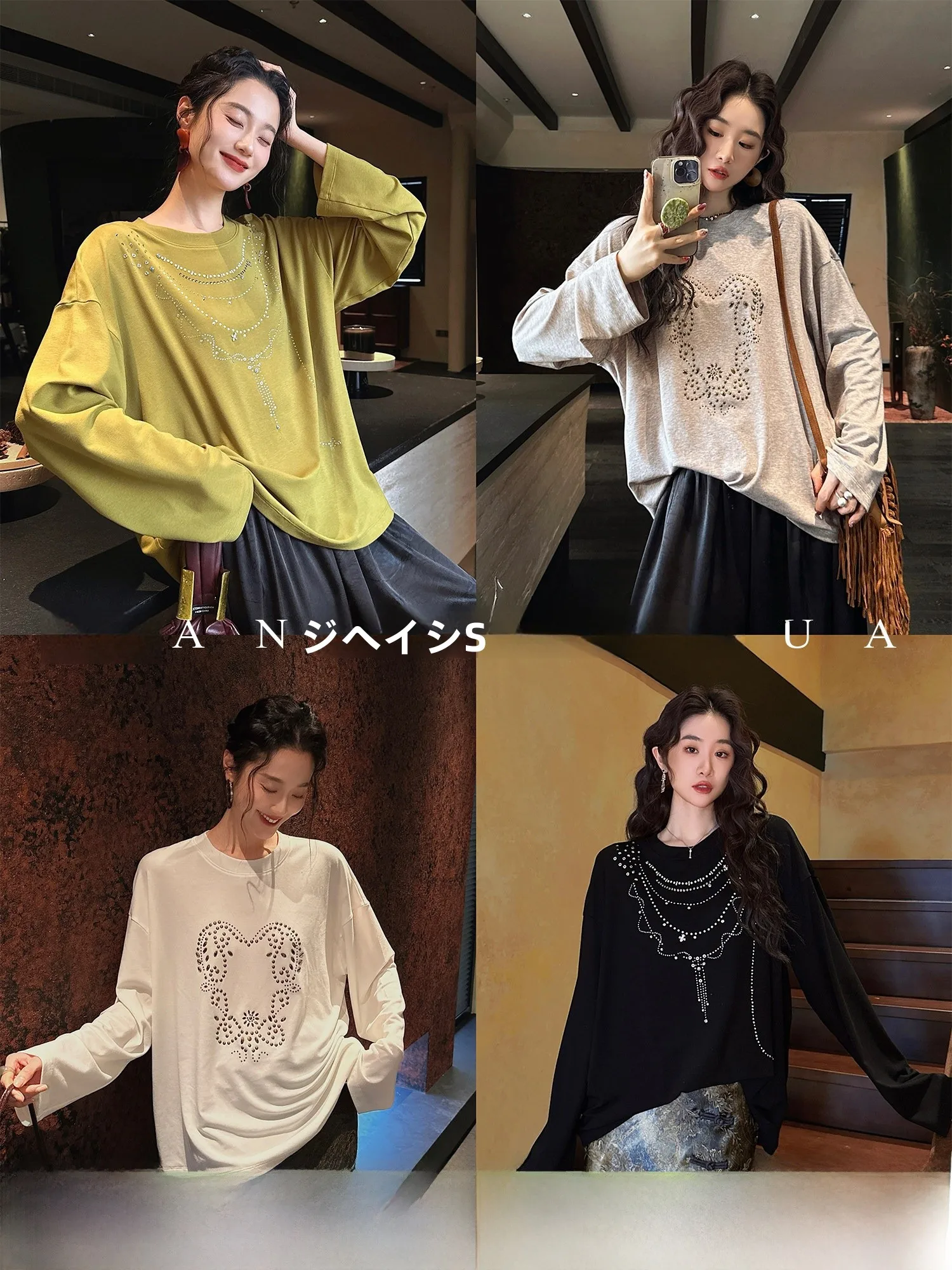 Sanji Black Flower Ancient Bronze Woolen Base Shirt Long Sleeve Spring Inner Wear T-Shirt Simple Casual Loose Fit Summer Top
Sanji Black Flower Ancient Bronze Woolen Base Shirt Long Sleeve Spring Inner Wear T-Shirt Simple Casual Loose Fit Summer Top