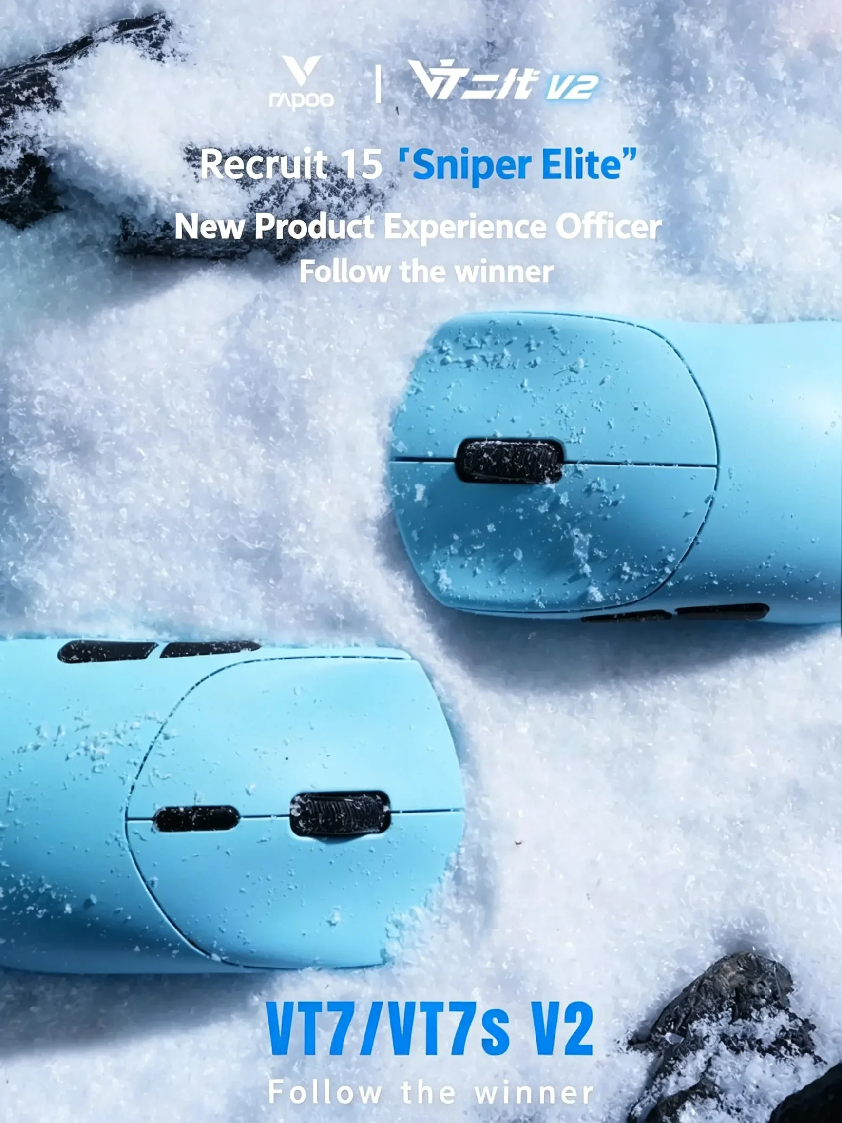Rapoo VT7 V2 VT7s V2 Dual 8K Wireless Gaming Mouse VT7 Pro V2 PAW3955 Ultra Lightweight Anti-slip Coating Ergonomic 750H for PC
Rapoo VT7 V2 VT7s V2 Dual 8K Wireless Gaming Mouse VT7 Pro V2 PAW3955 Ultra Lightweight Anti-slip Coating Ergonomic 750H for PC