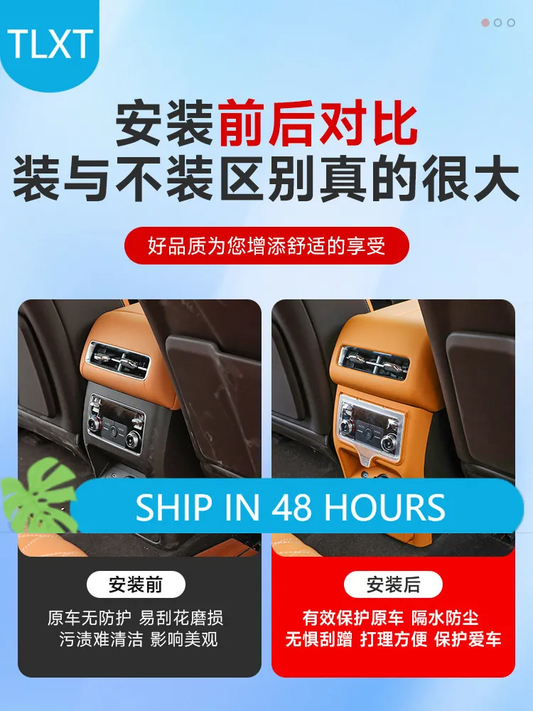 TLXT For 2026 Tank Rear AC Vent Cover Interior Accessories Custom Fit Protection Replacement Anti-Scratch
TLXT For 2026 Tank Rear AC Vent Cover Interior Accessories Custom Fit Protection Replacement Anti-Scratch