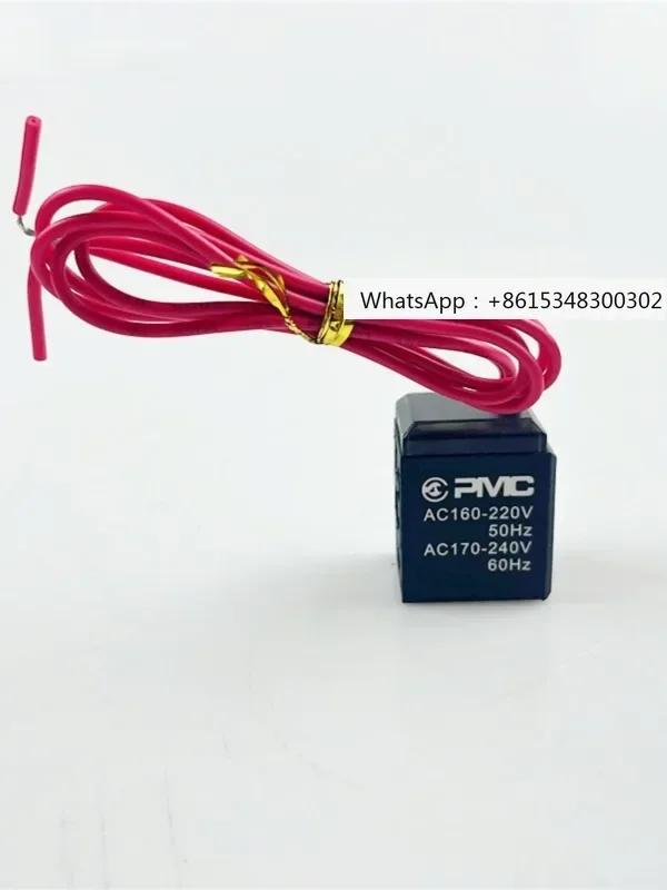 Korean PMC solenoid valve original full copper coil PS140S PS140D AC110V AC220V DC24V
Korean PMC solenoid valve original full copper coil PS140S PS140D AC110V AC220V DC24V