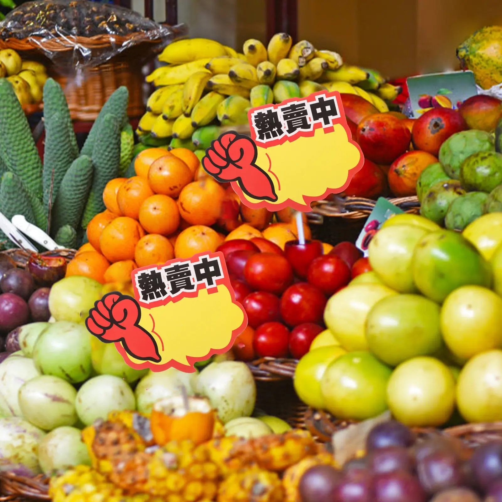 100Pcs Eye-Catching Supermarket Price Labels Bright Color Large Font Blank Price Tags for Retail Stores Fruit Vegetable Pricing
100Pcs Eye-Catching Supermarket Price Labels Bright Color Large Font Blank Price Tags for Retail Stores Fruit Vegetable Pricing