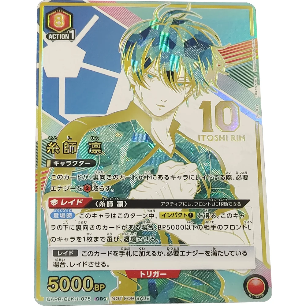 Anime UNION ARENA Collection Card BLUE LOCK Rin Itoshi Bronzing Signature Card Textured Refractive Color Flashing Gifts
Anime UNION ARENA Collection Card BLUE LOCK Rin Itoshi Bronzing Signature Card Textured Refractive Color Flashing Gifts