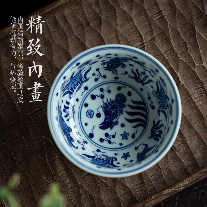High Quality Jingdezhen Handmade Hand Painted Blue and White Fish Algae Pattern Cup with Inner Painting Tea Personal Set
High Quality Jingdezhen Handmade Hand Painted Blue and White Fish Algae Pattern Cup with Inner Painting Tea Personal Set