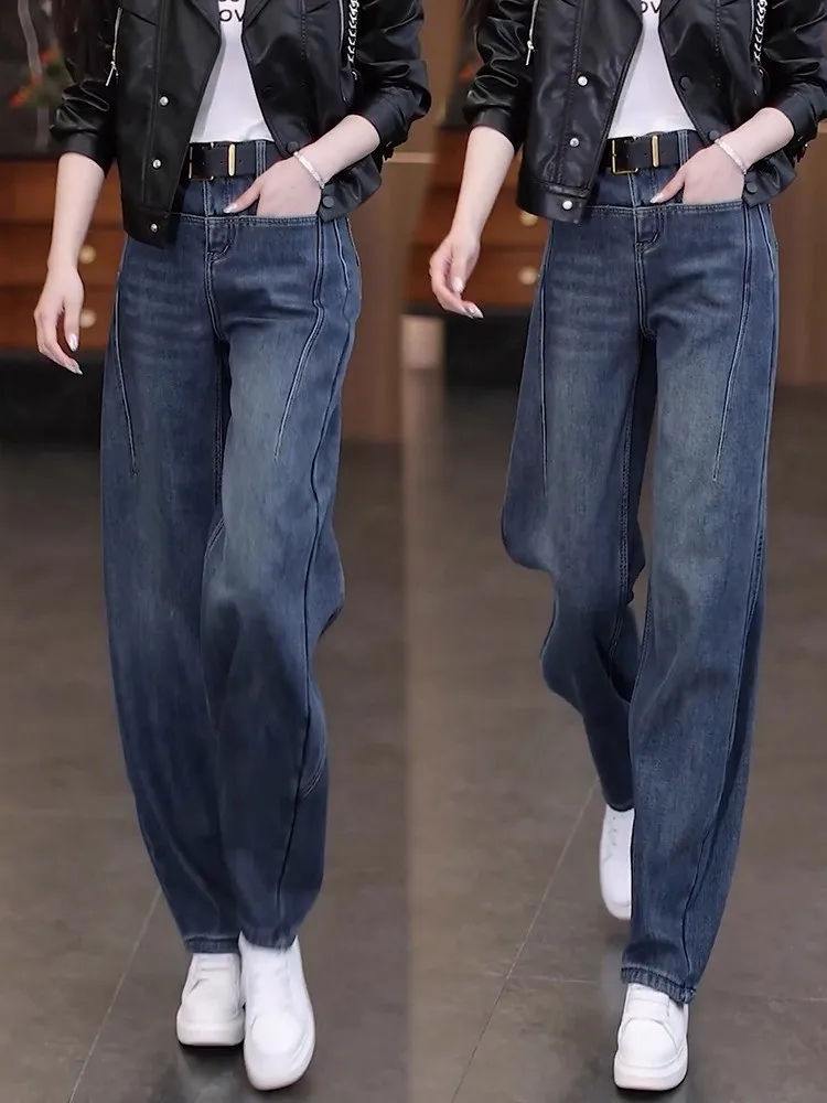 High Waist Wide Leg Jeans Women's Casual Style Knife Loose Fit Denim Pants Autumn 2025 New Arrival Fashionable
High Waist Wide Leg Jeans Women's Casual Style Knife Loose Fit Denim Pants Autumn 2025 New Arrival Fashionable