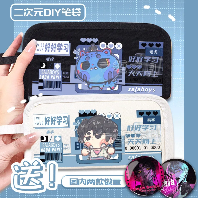 Аниме-игра Kpop Demon Slayer Team Qin Yu Baby, дорогой пенал большой емкости, грязеотталкивающая сумка для хранения аниме
Аниме-игра Kpop Demon Slayer Team Qin Yu Baby, дорогой пенал большой емкости, грязеотталкивающая сумка для хранения аниме