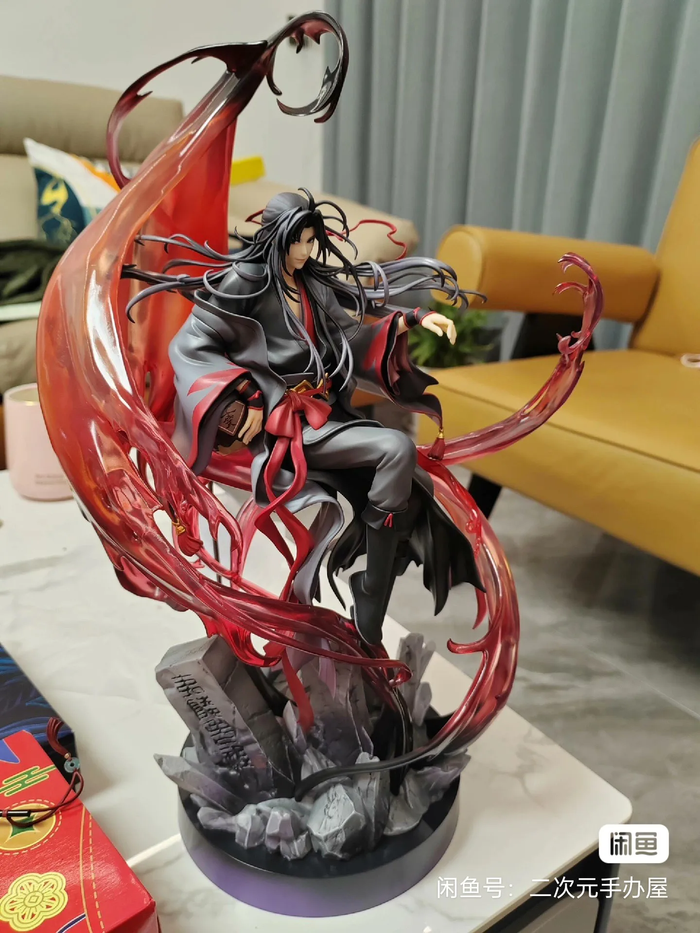 Original 37cm Mo Dao Zu Shi Anime Figure Wei Wuxian Model Dolls Large Size Model Dolls Decor Collectible Adult Kid Toy Gift
Original 37cm Mo Dao Zu Shi Anime Figure Wei Wuxian Model Dolls Large Size Model Dolls Decor Collectible Adult Kid Toy Gift