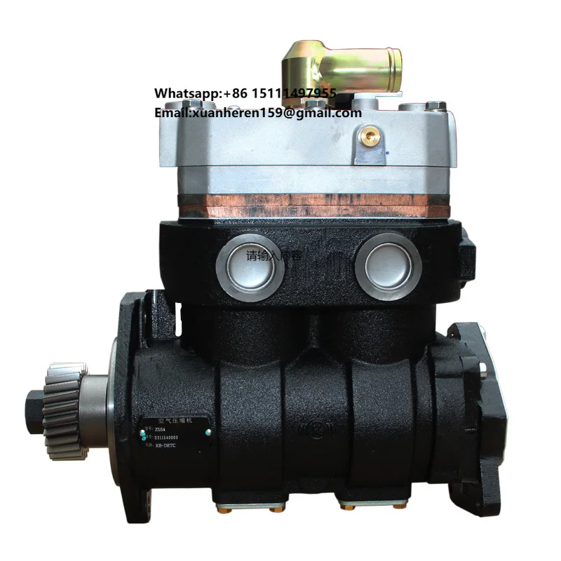 Applicable to Dongfeng Tianlong KL Flagship KX QSZ13 ISZ13 Engine Air Compressor 5547554 Air Compressor Air Pump 4366072
Applicable to Dongfeng Tianlong KL Flagship KX QSZ13 ISZ13 Engine Air Compressor 5547554 Air Compressor Air Pump 4366072