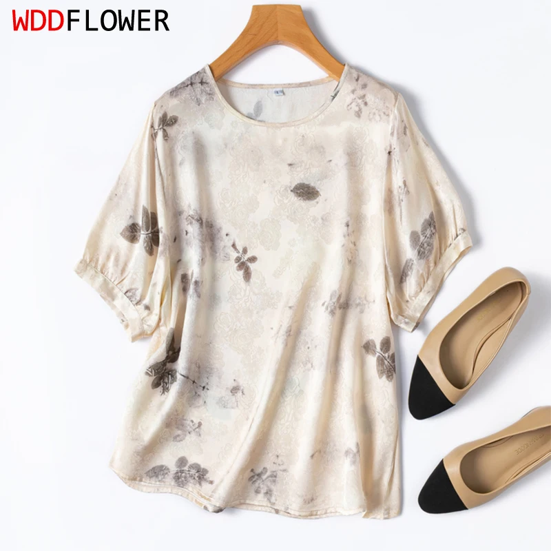 Women Silk T-shirt 100% Mulberry Silk 19 Momme Jacquard Silk Short Sleeve Beige Floral Top Shirt Blouse Summer M1376 
Women Silk T-shirt 100% Mulberry Silk 19 Momme Jacquard Silk Short Sleeve Beige Floral Top Shirt Blouse Summer M1376