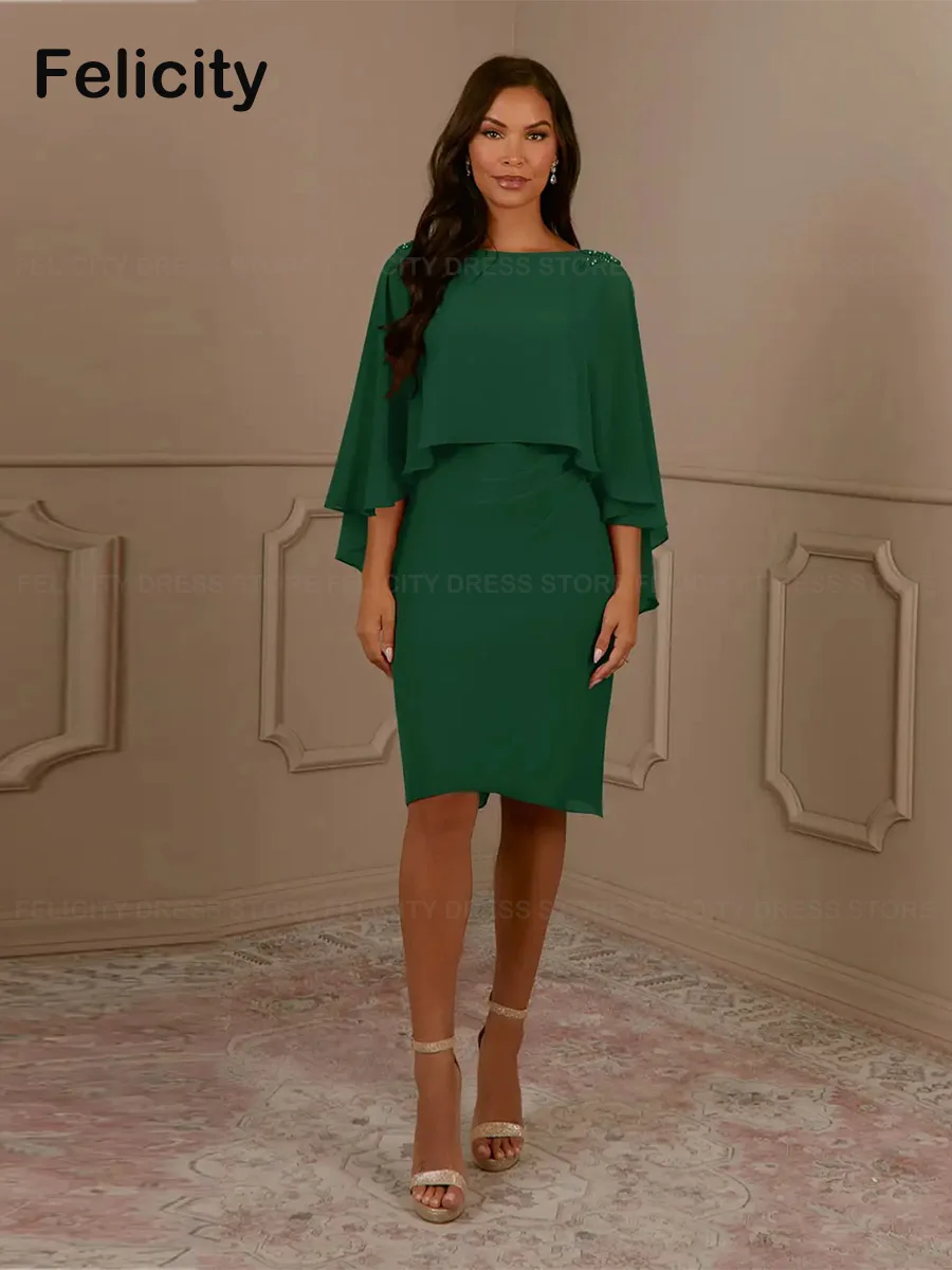 Simple Mother of the Bride Dresses 2023 Sheath Pleated Wedding Guest Party Dresses Chiffon Knee-Length Robes Invitée Mariage
Simple Mother of the Bride Dresses 2023 Sheath Pleated Wedding Guest Party Dresses Chiffon Knee-Length Robes Invitée Mariage