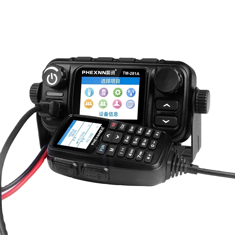 Мобильный автомобильный радиоприемник 4G LTE POC + 25 Вт, автомобильный радиоприемник UHF VHF, Двухдиапазонная аналоговая рация
Мобильный автомобильный радиоприемник 4G LTE POC + 25 Вт, автомобильный радиоприемник UHF VHF, Двухдиапазонная аналоговая рация