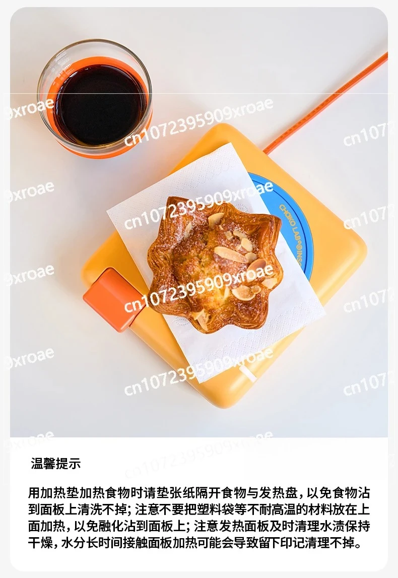 Подогреваемая подставка для чашек, подогреватель молока, теплосберегающая подставка, летняя термоизоляционная подставка
Подогреваемая подставка для чашек, подогреватель молока, теплосберегающая подставка, летняя термоизоляционная подставка