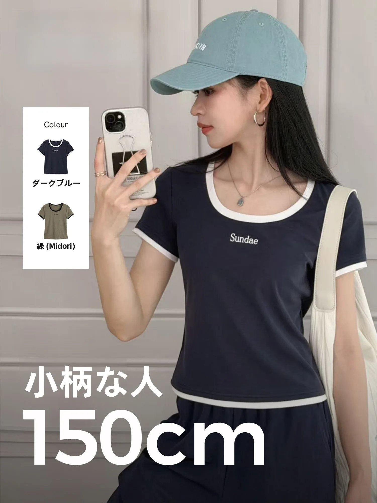 Seven Tailor One Cut Short Sleeve T-Shirt Dual Color Patchwork Spring Summer New Style Casual Style Women's round Neck Top
Seven Tailor One Cut Short Sleeve T-Shirt Dual Color Patchwork Spring Summer New Style Casual Style Women's round Neck Top