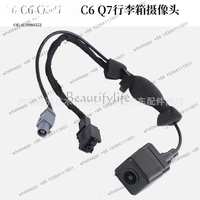 Car, tailgate switch high definition camera trunk button switch 4L0980551
Car, tailgate switch high definition camera trunk button switch 4L0980551