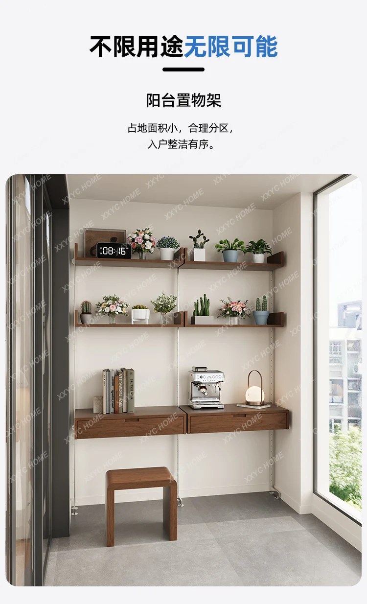 HMJBalcony Shelf Solid Wood Bauhaus with Desktop Bookshelf Floor to Wall Display Stand Flower Stand
HMJBalcony Shelf Solid Wood Bauhaus with Desktop Bookshelf Floor to Wall Display Stand Flower Stand