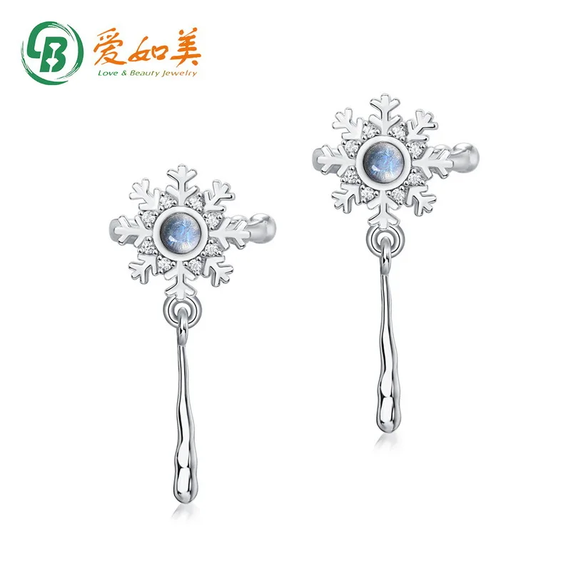 Snowflake Earrings 18K Gold PT950 Platinum Silver Plated 7-layer Gold Topaz Earrings Long Style Christmas Style
Snowflake Earrings 18K Gold PT950 Platinum Silver Plated 7-layer Gold Topaz Earrings Long Style Christmas Style