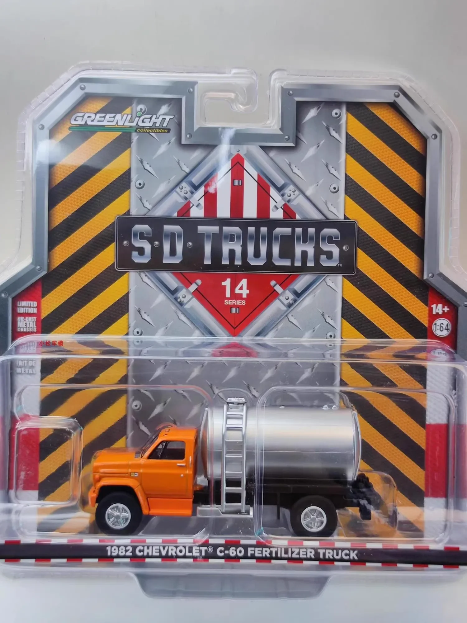 Модель автомобиля из литого металлического сплава с удобрениями для Chevrolet C-60 1:64 1982
Модель автомобиля из литого металлического сплава с удобрениями для Chevrolet C-60 1:64 1982