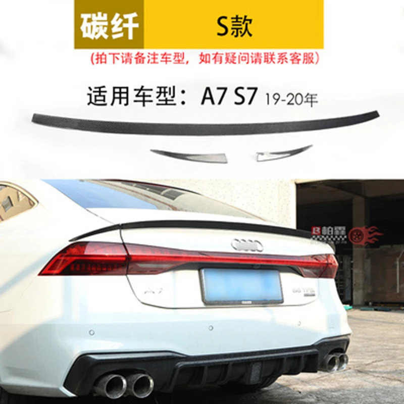 Roof Spoiler For Audi A7 S7 C8 2019+ Rear Tail Wing Spoiler Body Kits Exterior Modification Body Kit
Roof Spoiler For Audi A7 S7 C8 2019+ Rear Tail Wing Spoiler Body Kits Exterior Modification Body Kit