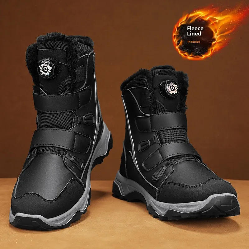 Men's Winter High-Top Fleece Lined Snow Boots Thick Bottom Anti-Cold Black Fur Leather Shoes Fashionable Korean Style
Men's Winter High-Top Fleece Lined Snow Boots Thick Bottom Anti-Cold Black Fur Leather Shoes Fashionable Korean Style