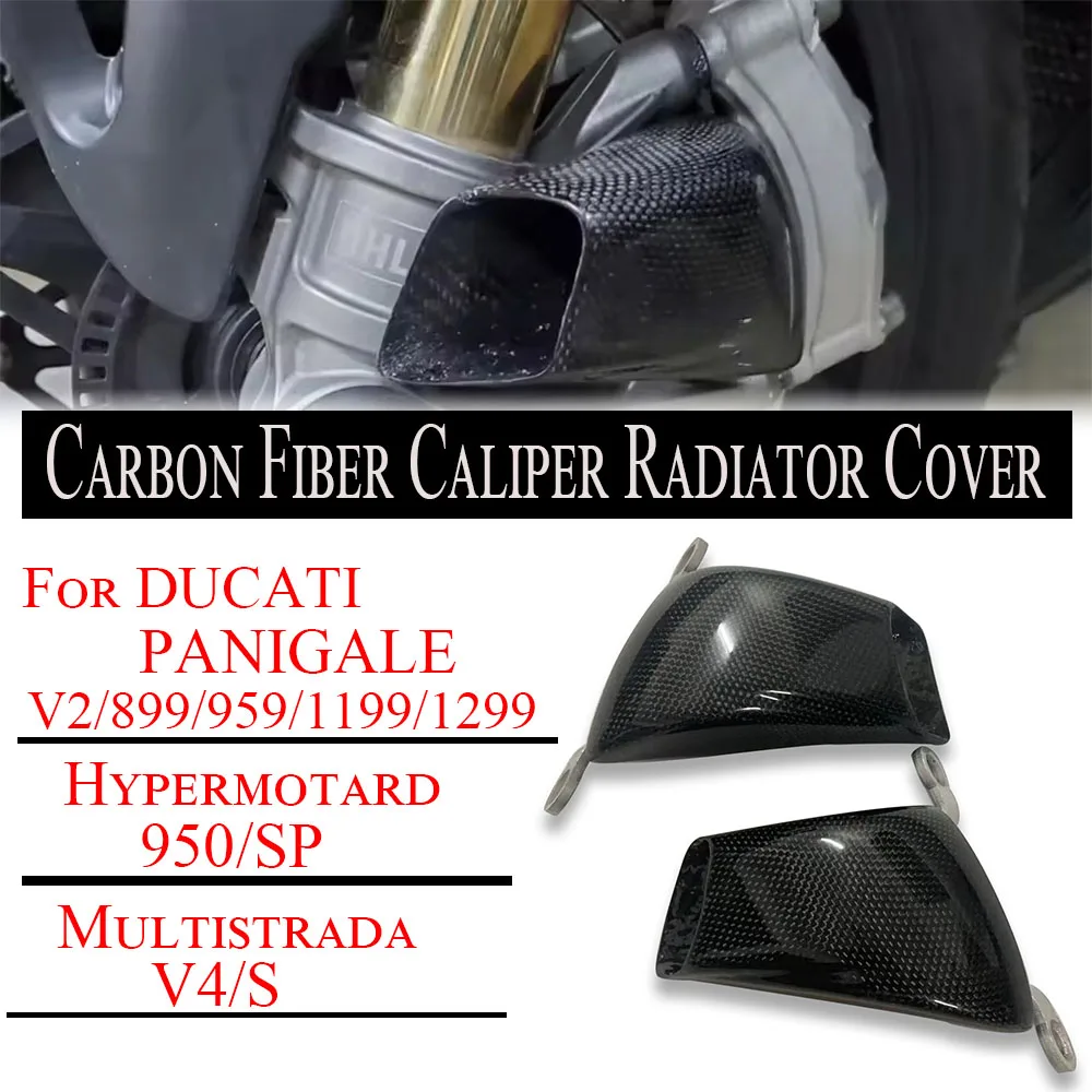 Для DUCATI PANIGALE V2 899 959 1199 1299 Hyper 950 Multistrada V4 мотоциклетные воздуховоды из углеродного волокна, тормозной суппорт, крышка радиатора
Для DUCATI PANIGALE V2 899 959 1199 1299 Hyper 950 Multistrada V4 мотоциклетные воздуховоды из углеродного волокна, тормозной суппорт, крышка радиатора