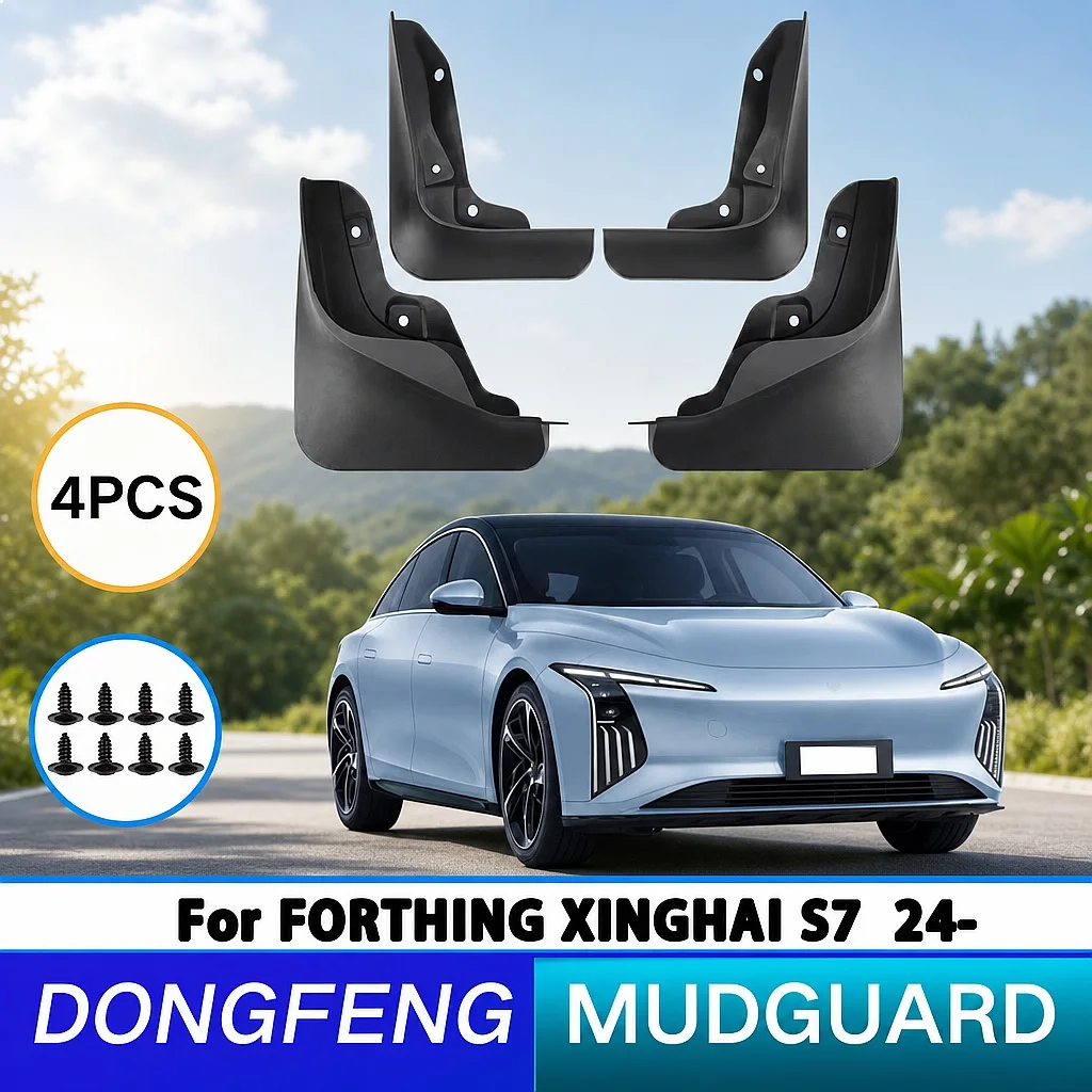 For Dongfeng Wind Planet Sea Forthing Xinghai S7 2024 Mud Flaps Front Rear Splash Guards Car Accessories
For Dongfeng Wind Planet Sea Forthing Xinghai S7 2024 Mud Flaps Front Rear Splash Guards Car Accessories