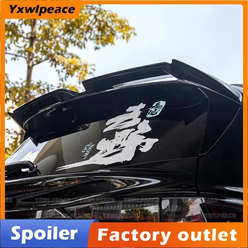 For Toyota Sienna 2021 2022 2023 Spoiler High Quality ABS Plastic Primer Color Rear Roof Trunk Spoiler Wing Body Kit Accessories
For Toyota Sienna 2021 2022 2023 Spoiler High Quality ABS Plastic Primer Color Rear Roof Trunk Spoiler Wing Body Kit Accessories