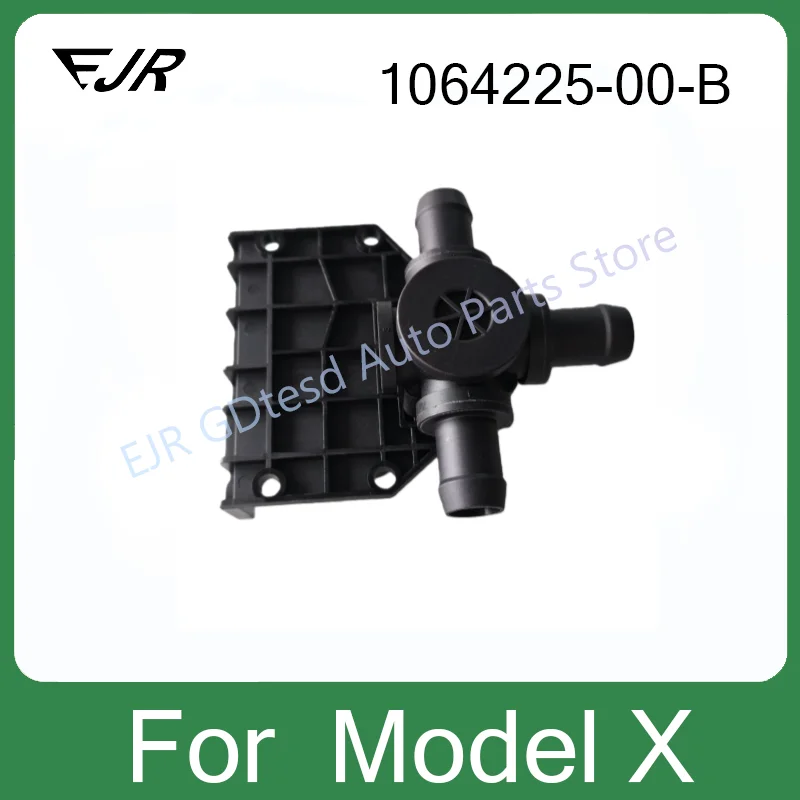 Подходит для трехходового клапана Model X 1064225-00-B.
Подходит для трехходового клапана Model X 1064225-00-B.