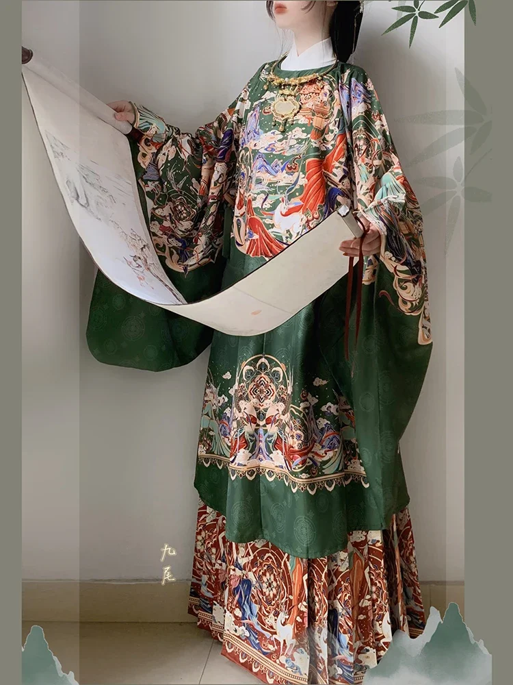 Red Green Hanfu Chinese Style Traditional Autumn-Winter Ming System With Square Collar Half-Sleeve Horse-Face Skirt For Girls
Red Green Hanfu Chinese Style Traditional Autumn-Winter Ming System With Square Collar Half-Sleeve Horse-Face Skirt For Girls