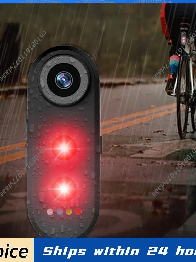 Велосипедная камера с задним фонарем - камера с углом обзора 150°, радарная камера для велосипеда, задний фонарь с радаром для велосипедистов на дорогах и в городе
Велосипедная камера с задним фонарем - камера с углом обзора 150°, радарная камера для велосипеда, задний фонарь с радаром для велосипедистов на дорогах и в городе