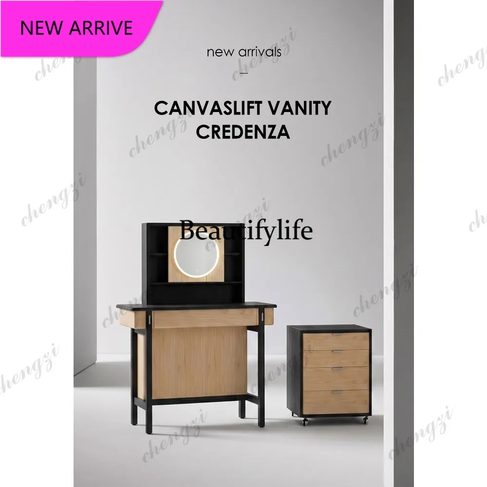 M132 Makeup table, dresser, storage cabinet integrated, new solid wood small apartment mirror chest
M132 Makeup table, dresser, storage cabinet integrated, new solid wood small apartment mirror chest