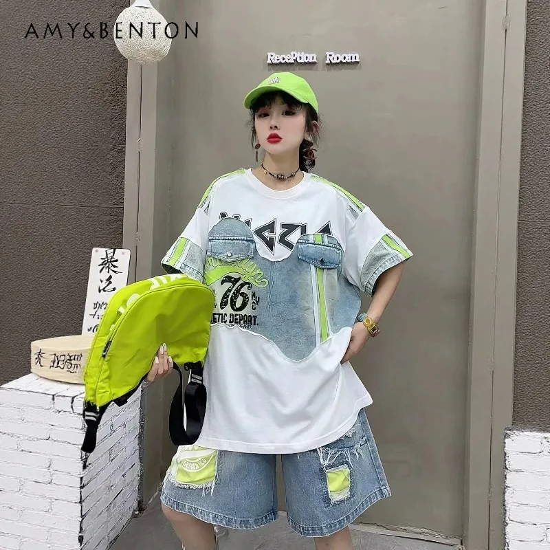 European Style T-shirt Women's 2026 Summer New Denim Patchwork Colorful Number 76 Letter Print Loose O-Neck Short Sleeved Tshirt
European Style T-shirt Women's 2026 Summer New Denim Patchwork Colorful Number 76 Letter Print Loose O-Neck Short Sleeved Tshirt