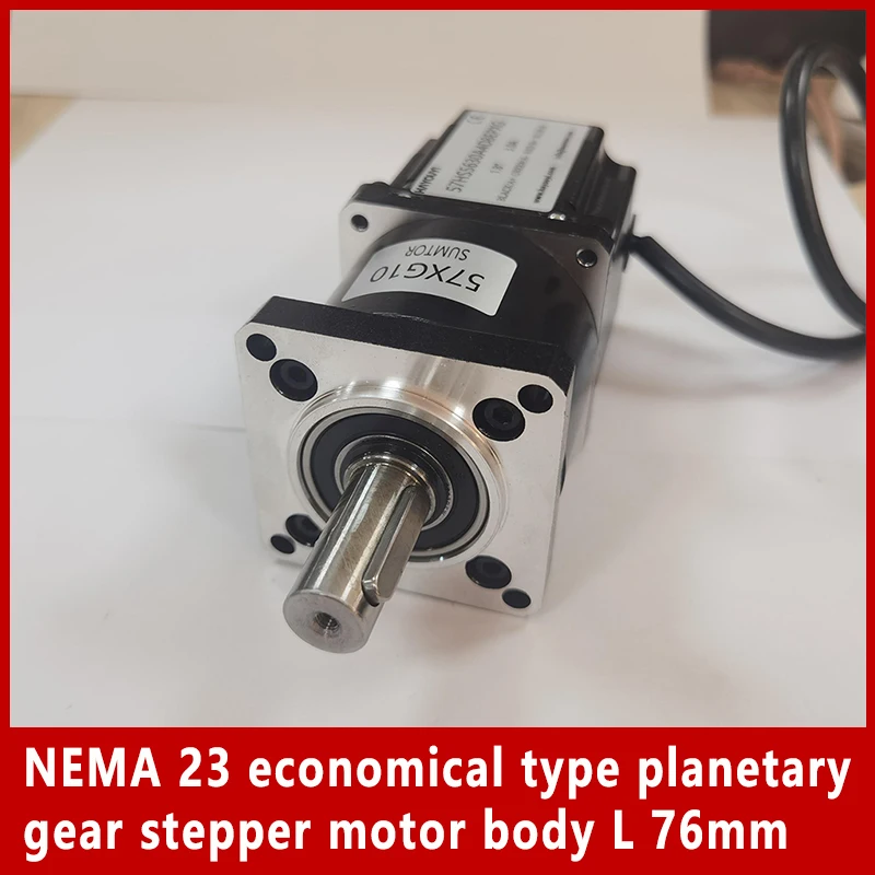 NEMA23 economical type Planetary Geared Stepper Motor 76 mm Nema23 gear Stepper 1.8N.m ratio 15 20 25 30 40 50 100:1
NEMA23 economical type Planetary Geared Stepper Motor 76 mm Nema23 gear Stepper 1.8N.m ratio 15 20 25 30 40 50 100:1