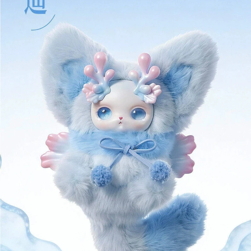 Оригинальная коллекционная фигурка Loloan The Dream Float In The World Series Blind Box: кавайные куклы, модели, игрушки, загадочная коробка, подарок
Оригинальная коллекционная фигурка Loloan The Dream Float In The World Series Blind Box: кавайные куклы, модели, игрушки, загадочная коробка, подарок