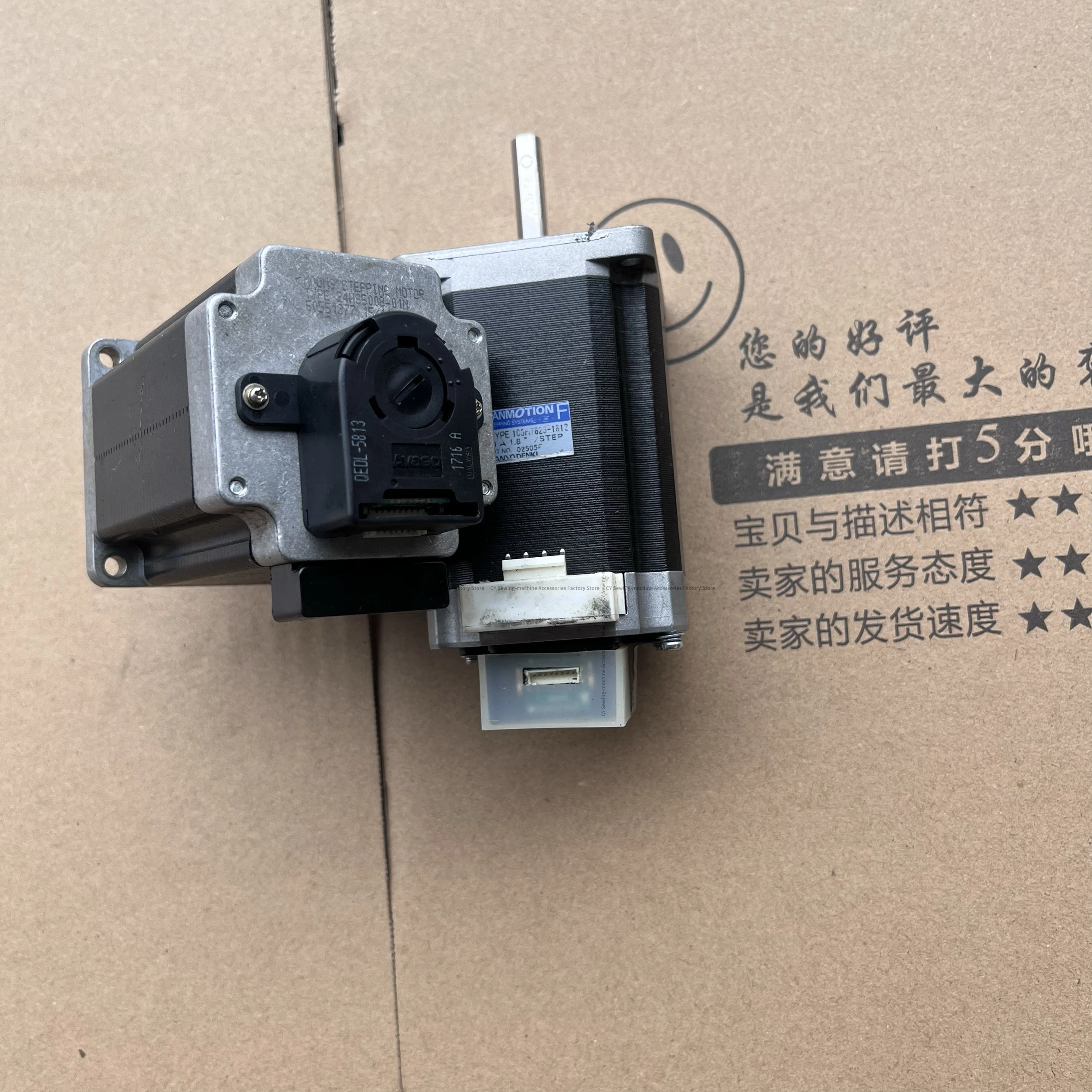 Juki 210en Stepper Motor Used But Ok Original Motor 103h7823-1812 Disassembly Embroidery Machine Motor Pattern Motor
Juki 210en Stepper Motor Used But Ok Original Motor 103h7823-1812 Disassembly Embroidery Machine Motor Pattern Motor