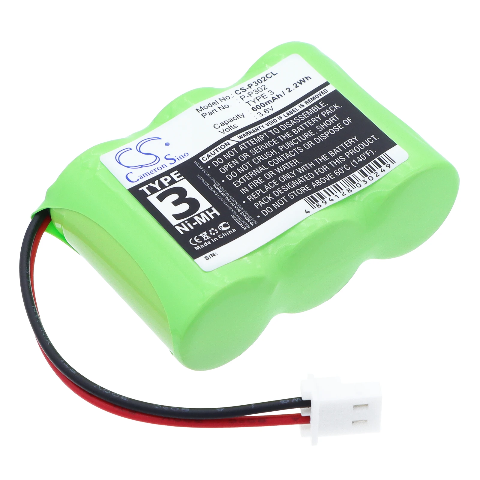 Cameron Sino 600mAh Battery for GP 30AAAM3BML,50AAK3BML,60AAH3BML,60AAH3BMU,75AAH3BMJZ,T279,T301, For Plantronics CT460
Cameron Sino 600mAh Battery for GP 30AAAM3BML,50AAK3BML,60AAH3BML,60AAH3BMU,75AAH3BMJZ,T279,T301, For Plantronics CT460