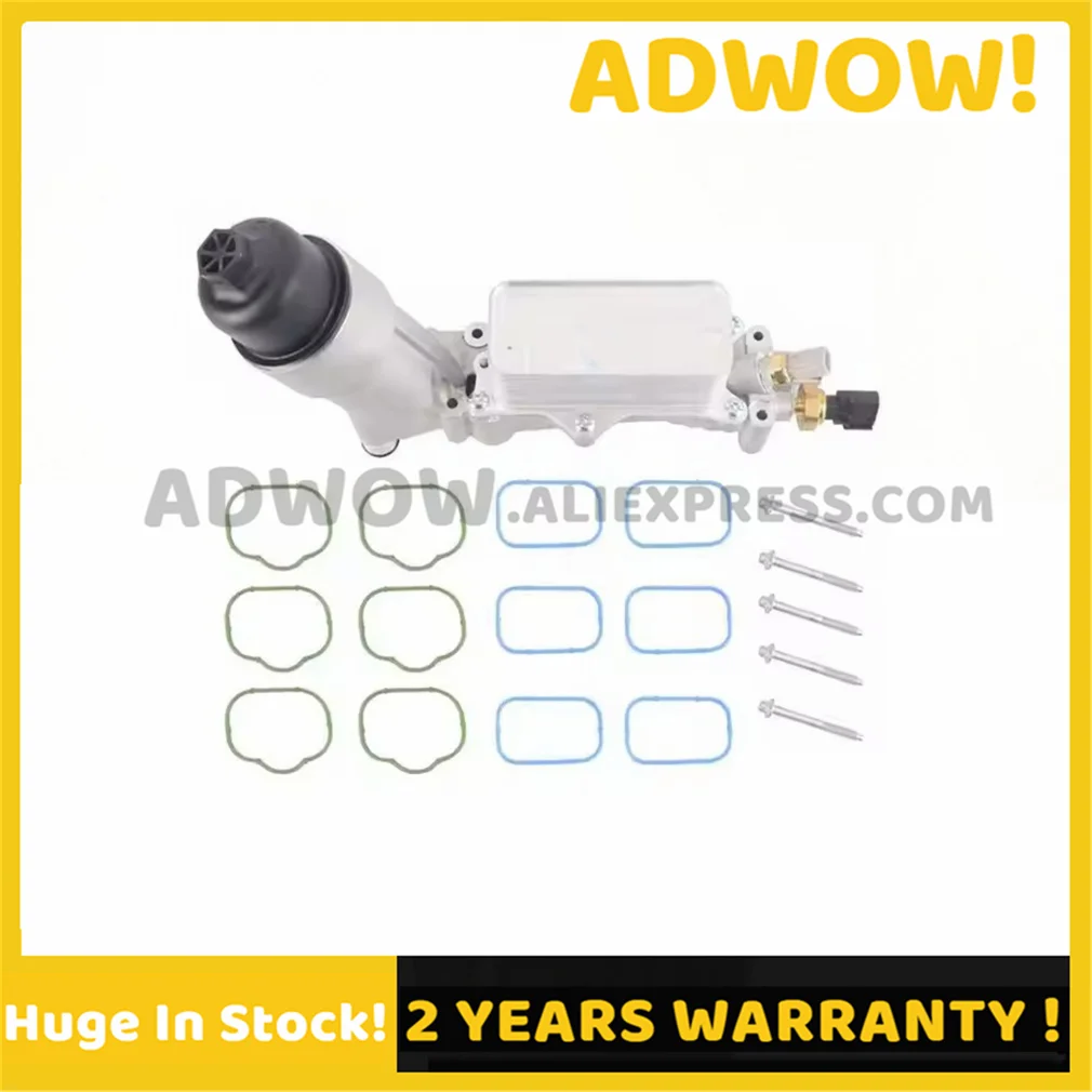 New Oil Filter Housing Kit For Dodge Journey Charger Chrysler 200 Jeep V6 5184294AE 5184294AC 5184294AD 68310865AA 68310865AB
New Oil Filter Housing Kit For Dodge Journey Charger Chrysler 200 Jeep V6 5184294AE 5184294AC 5184294AD 68310865AA 68310865AB